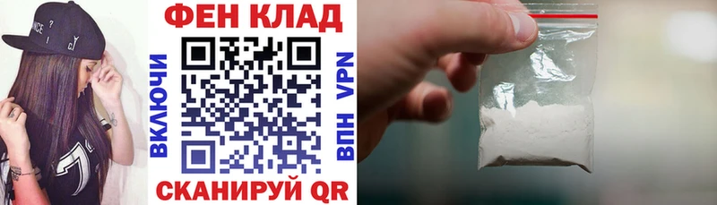 Amphetamine Premium Котлас