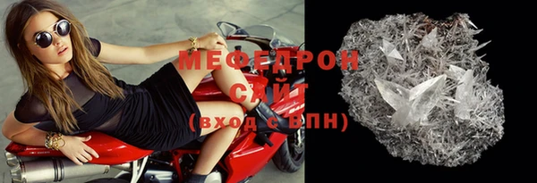 кокаин колумбия Кулебаки