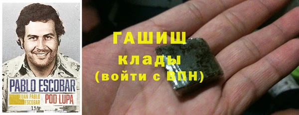 кокаин колумбия Кулебаки