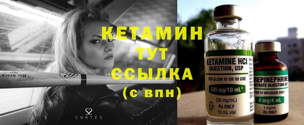 не бодяженный Краснослободск