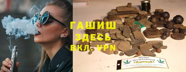 ПСИЛОЦИБИНОВЫЕ ГРИБЫ Ладушкин