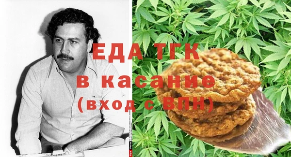 стаф Кукмор