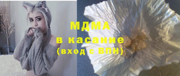 стаф Кукмор