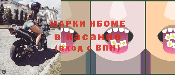 кокаин колумбия Кулебаки