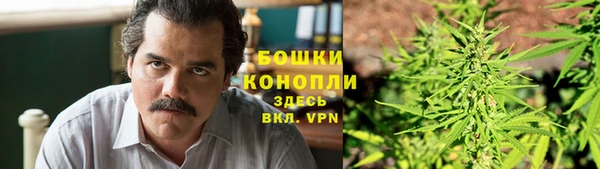 гашиш Лабытнанги