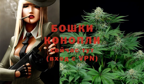 герыч Краснотурьинск