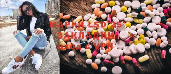 кокаин колумбия Кулебаки