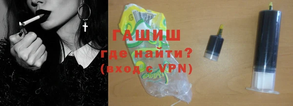 кокаин колумбия Кулебаки