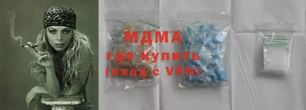 стаф Кукмор
