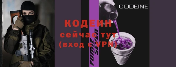 ПСИЛОЦИБИНОВЫЕ ГРИБЫ Ладушкин