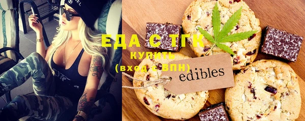 кокаин колумбия Кулебаки
