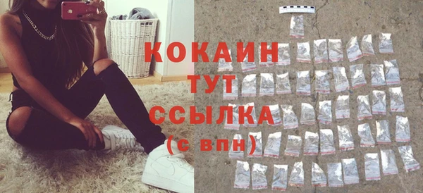 ПСИЛОЦИБИНОВЫЕ ГРИБЫ Куйбышев
