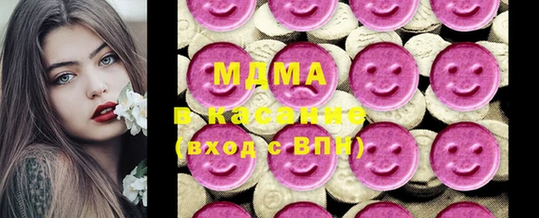 стаф Кукмор
