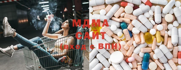 гашиш Лабытнанги