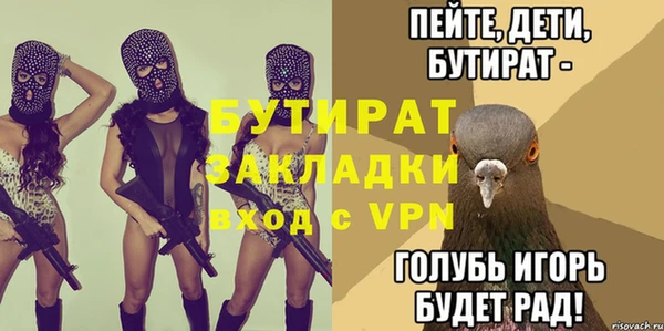 кокаин колумбия Кулебаки
