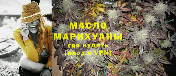 стаф Кукмор