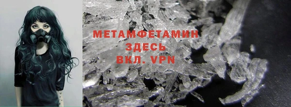 стаф Кукмор