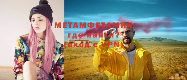 ПСИЛОЦИБИНОВЫЕ ГРИБЫ Куйбышев