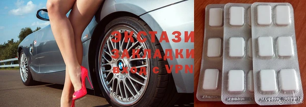 кокаин колумбия Кулебаки