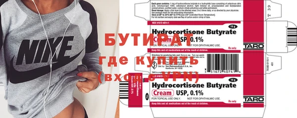 ПСИЛОЦИБИНОВЫЕ ГРИБЫ Куйбышев