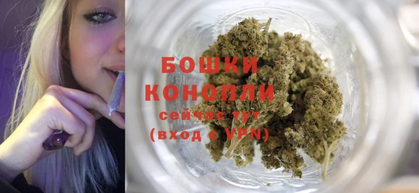 кокаин колумбия Кулебаки