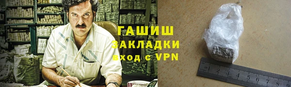 мяу мяу кристалл Корсаков