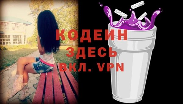 стаф Кукмор