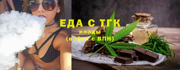 герыч Краснотурьинск