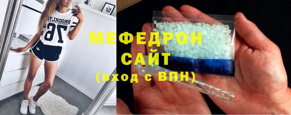 ПСИЛОЦИБИНОВЫЕ ГРИБЫ Куйбышев