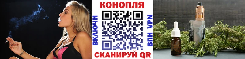 МАРИХУАНА OG Kush  Котлас 